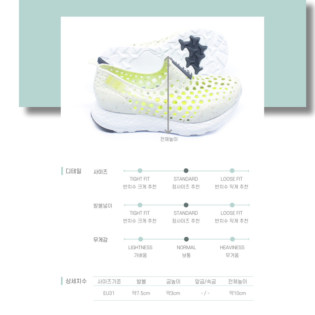 상세_002_kd 화이트.jpg